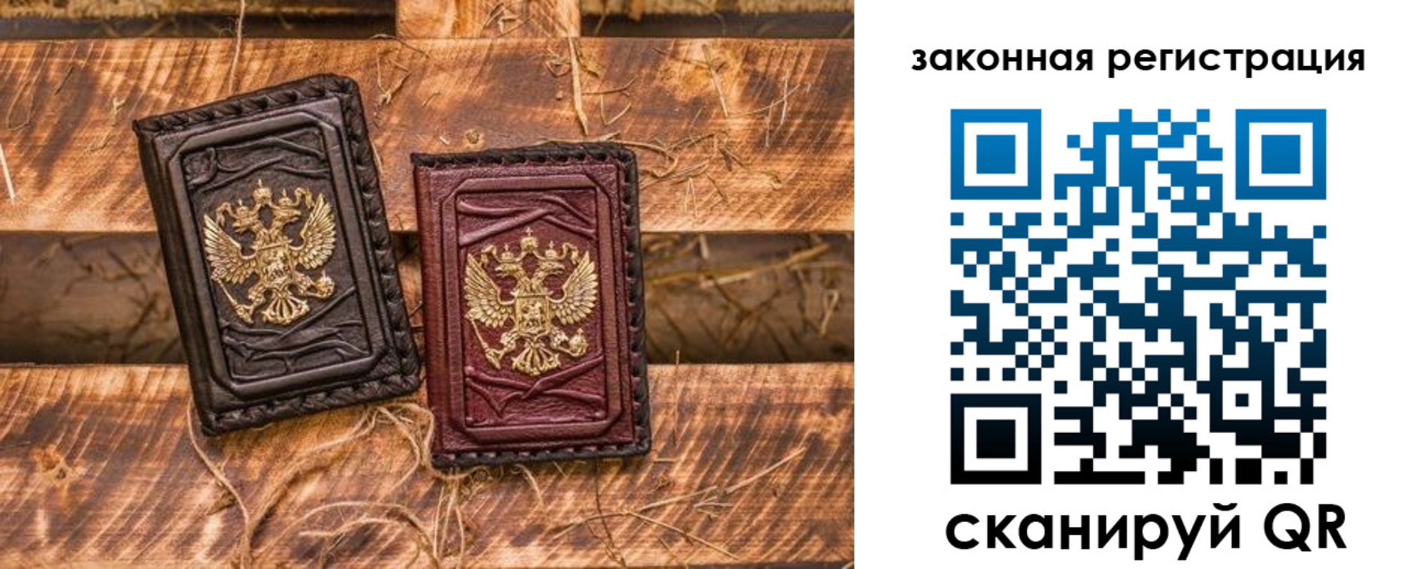 прописка поиск в Апрелевке